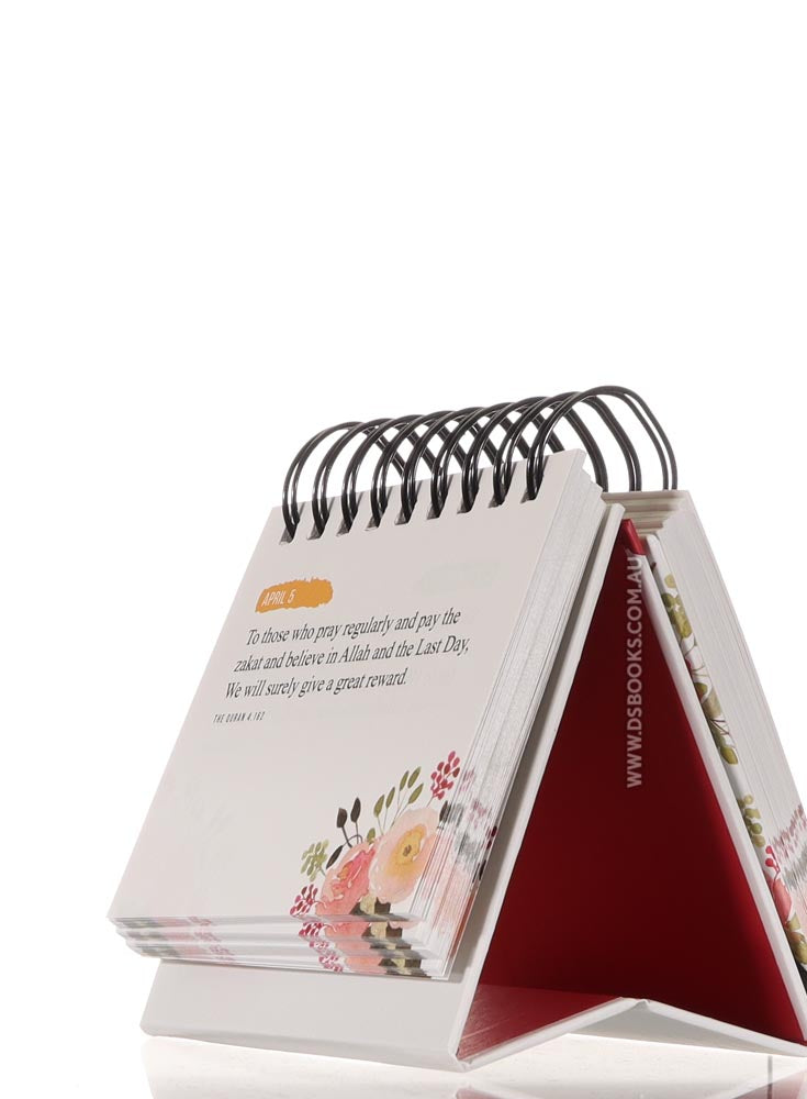 Quranic Verses - An Inspirational Calendar
