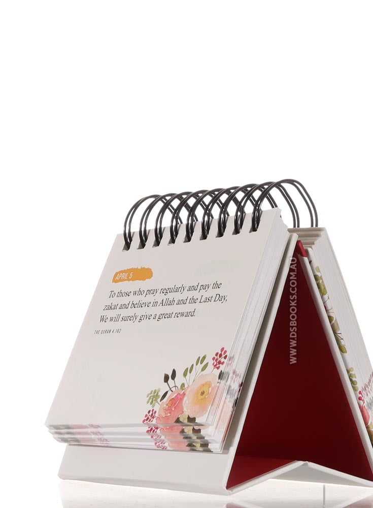 Quranic Verses - An Inspirational Calendar
