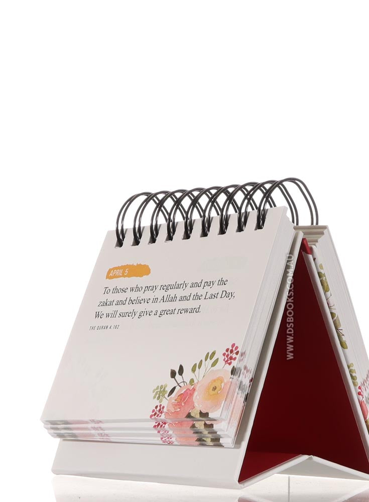 Quranic Verses - An Inspirational Calendar