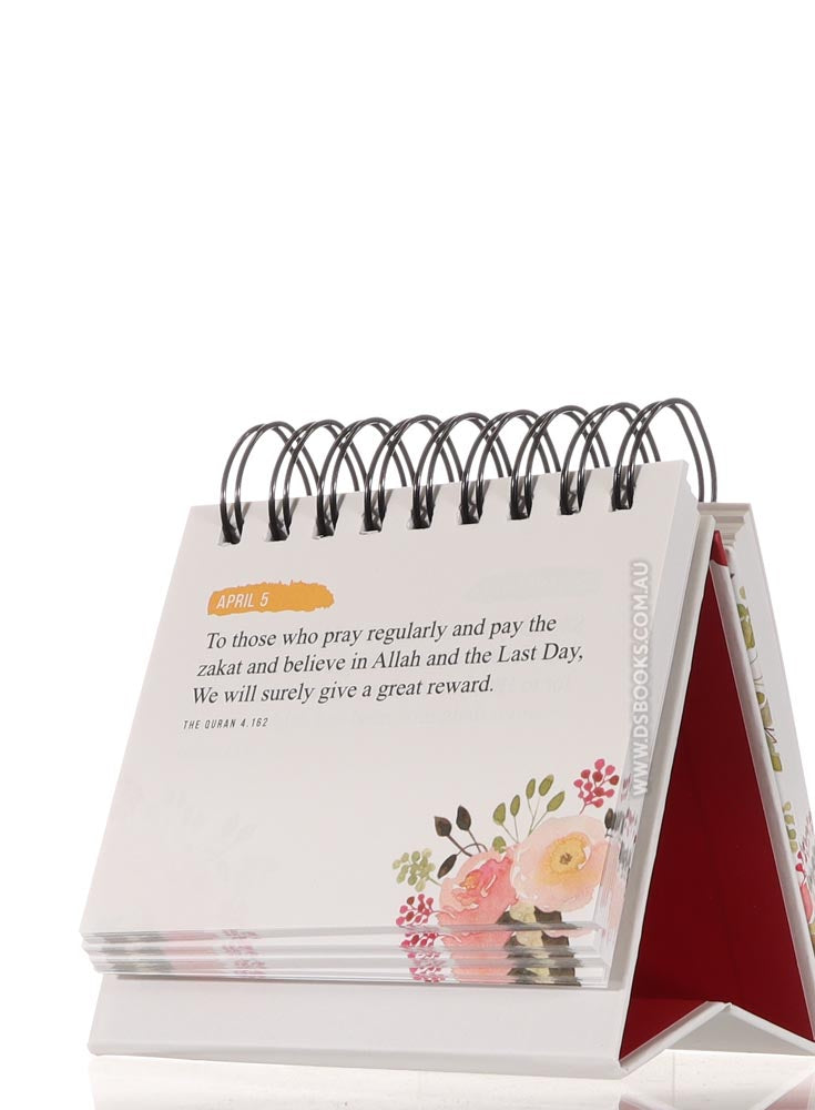 Quranic Verses - An Inspirational Calendar