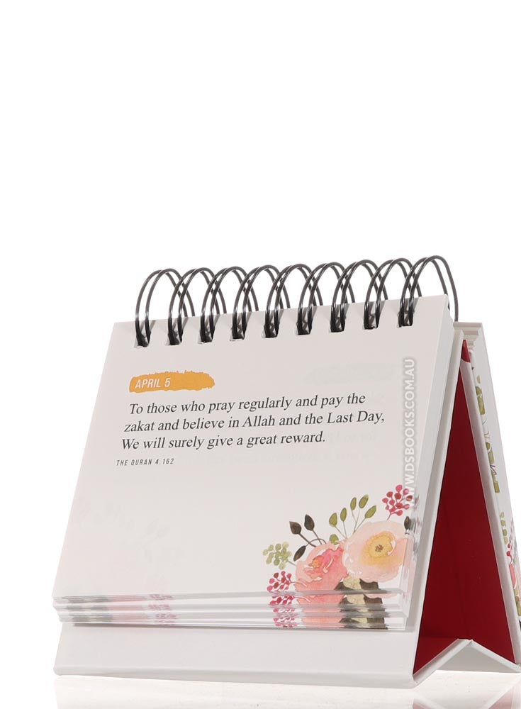 Quranic Verses - An Inspirational Calendar
