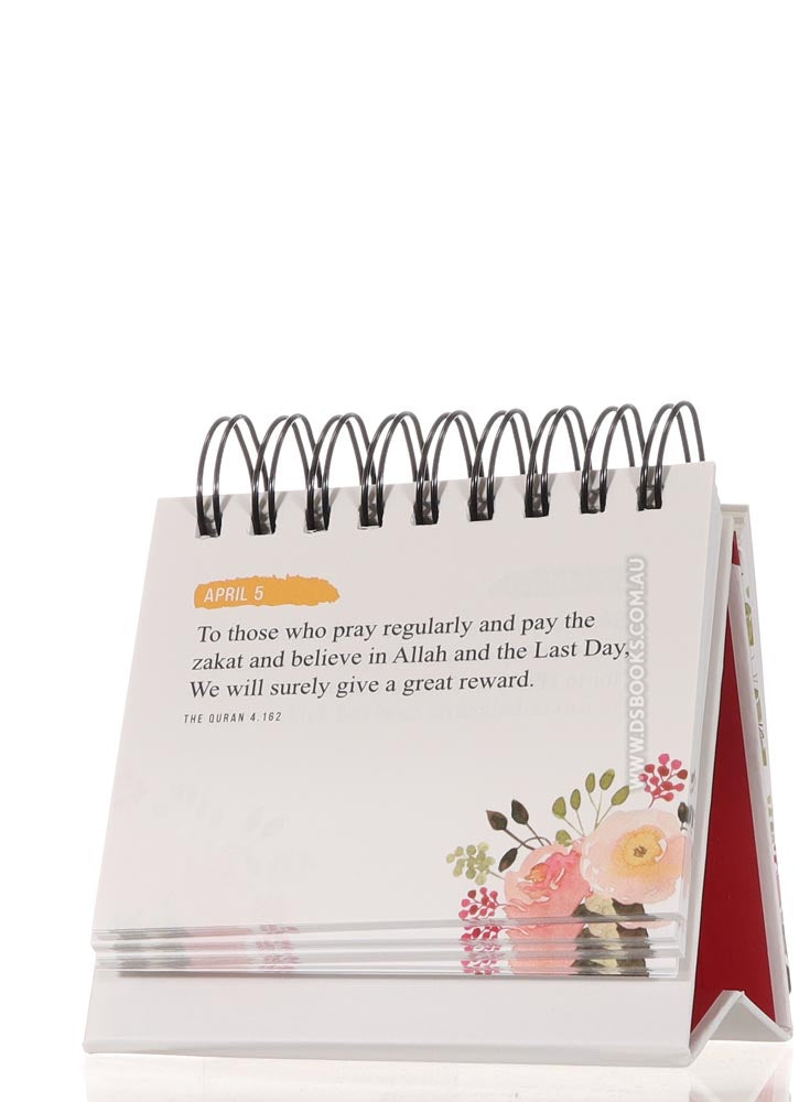 Quranic Verses - An Inspirational Calendar