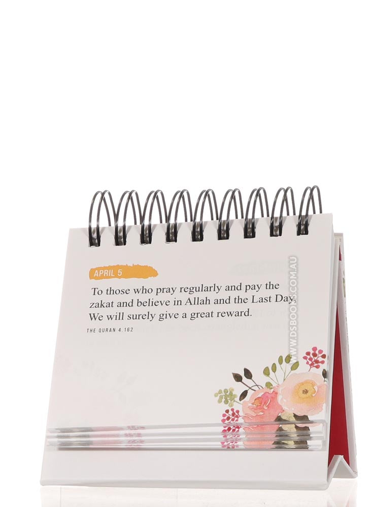 Quranic Verses - An Inspirational Calendar