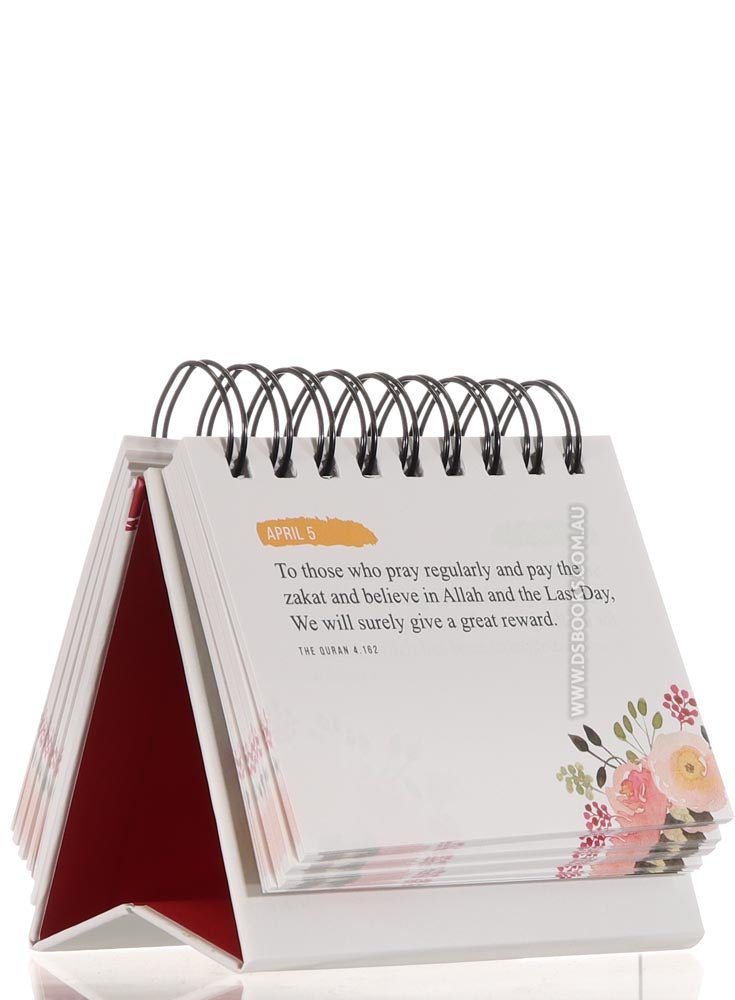 Quranic Verses - An Inspirational Calendar