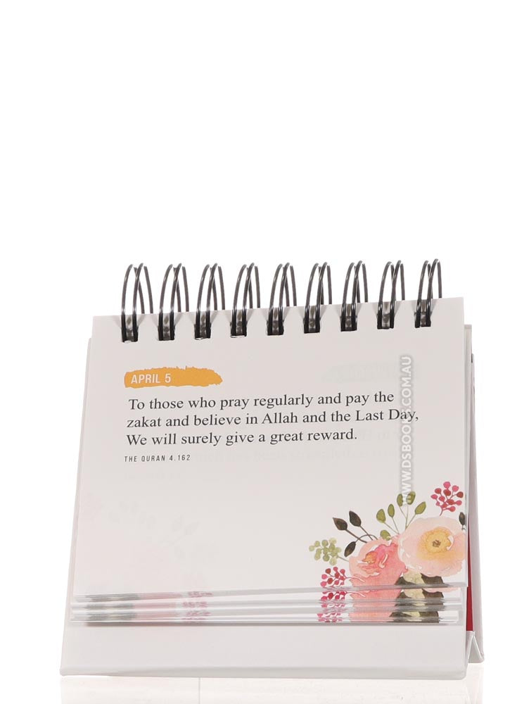 Quranic Verses - An Inspirational Calendar