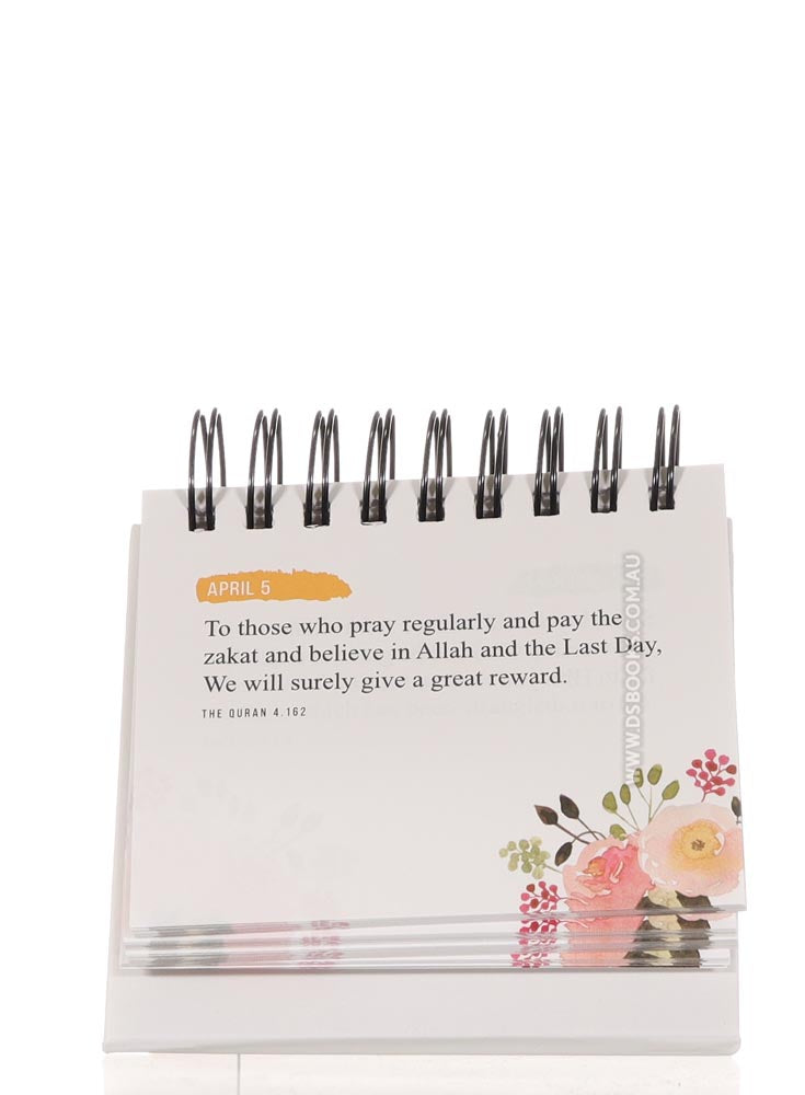 Quranic Verses - An Inspirational Calendar