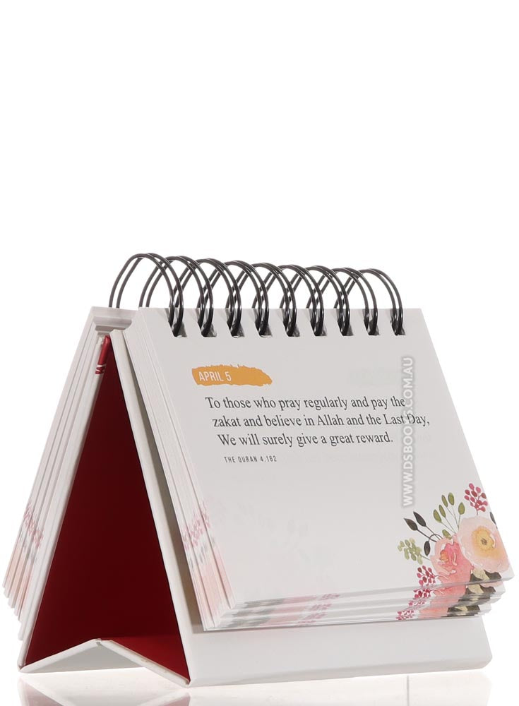 Quranic Verses - An Inspirational Calendar