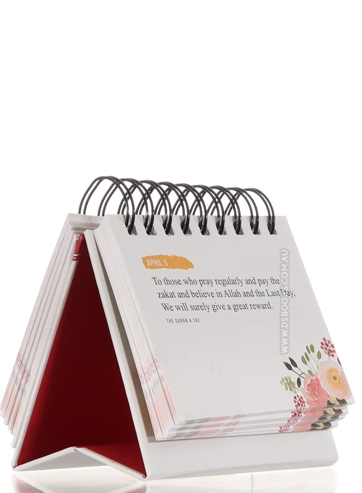 Quranic Verses - An Inspirational Calendar