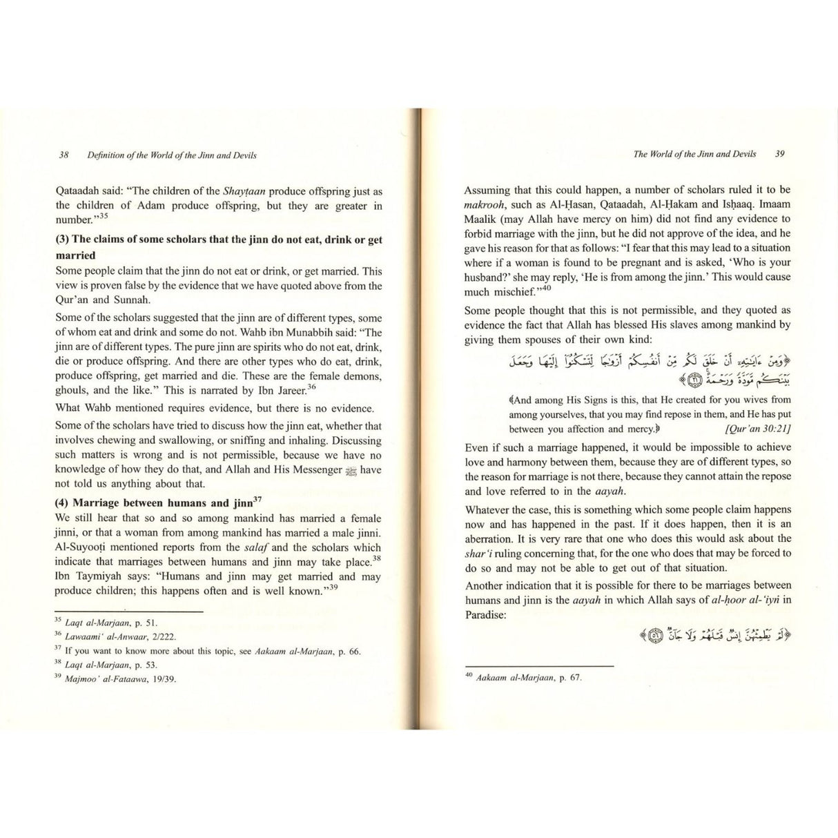 Islamic Creed Series Vol. 3 - The World of The Jinn & Devils