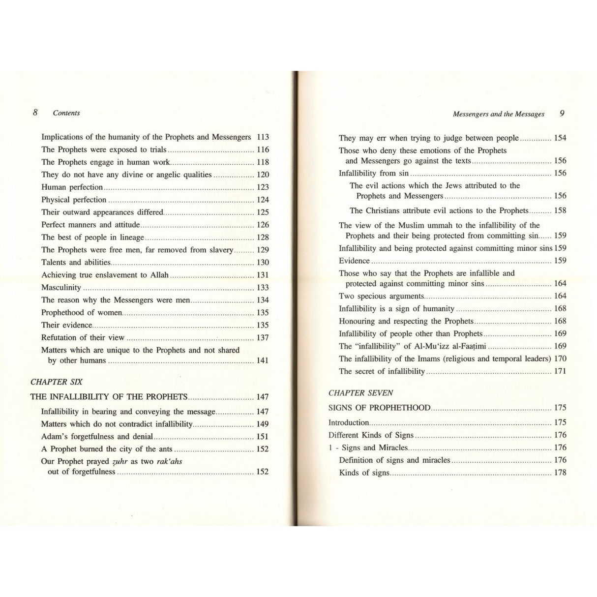 Islamic Creed Series Vol. 4 - The Messengers And The Messages