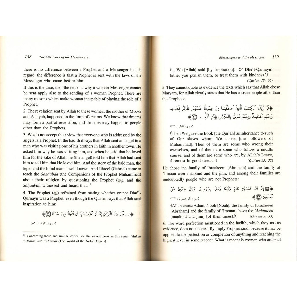 Islamic Creed Series Vol. 4 - The Messengers And The Messages