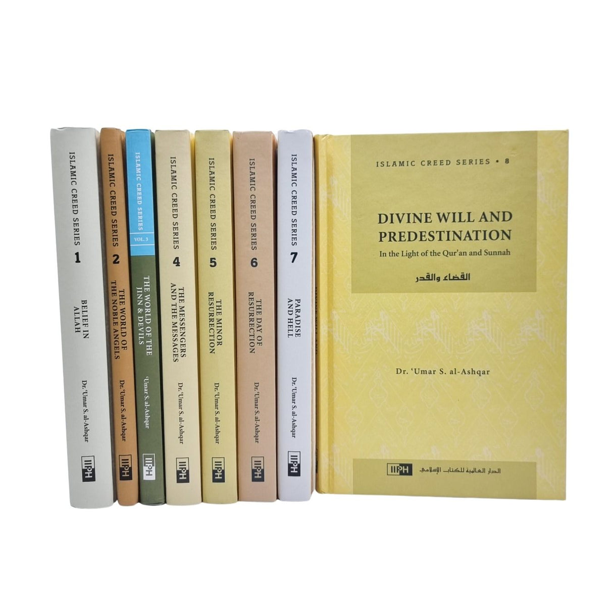 Islamic Creed Series 8 Vol. Set