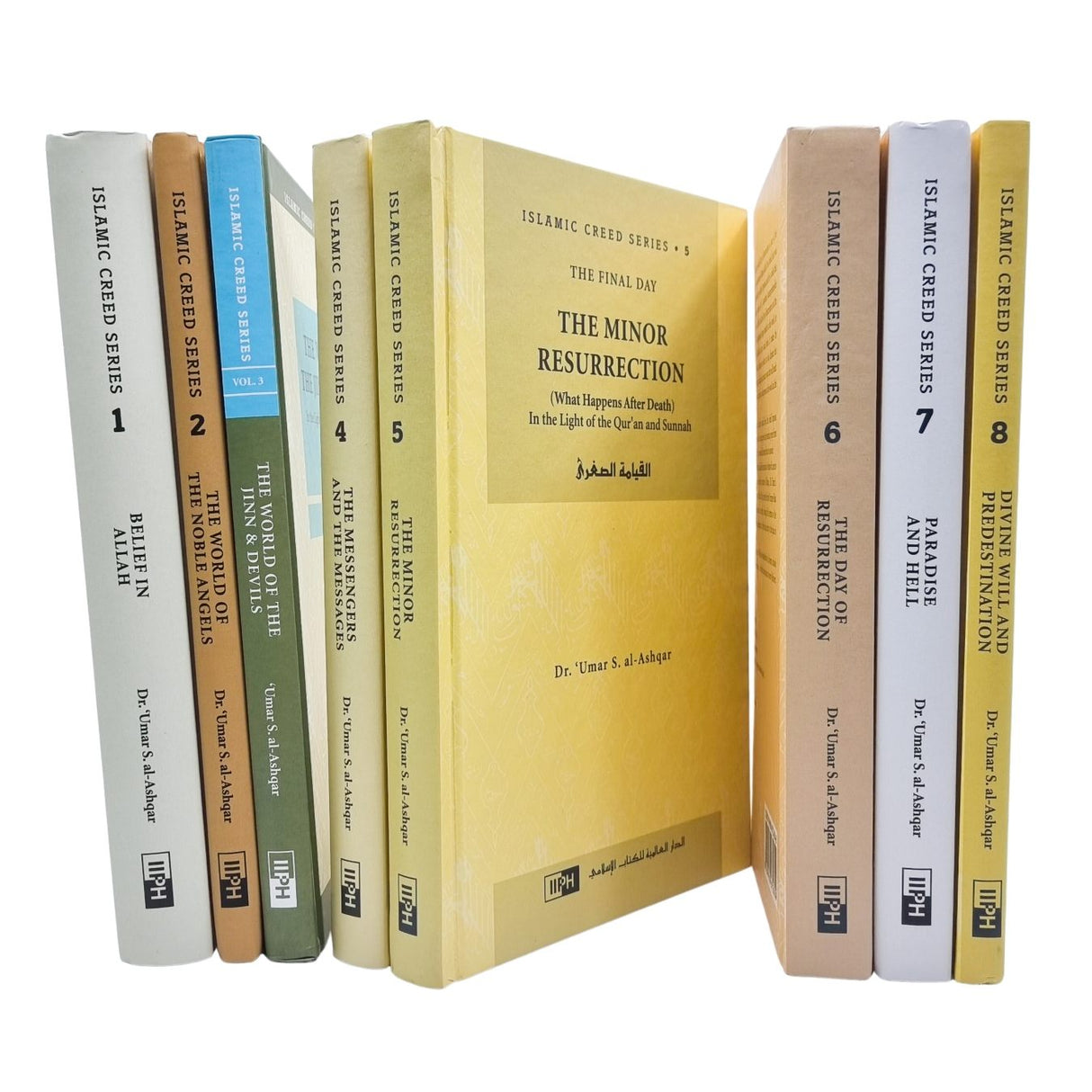 Islamic Creed Series 8 Vol. Set