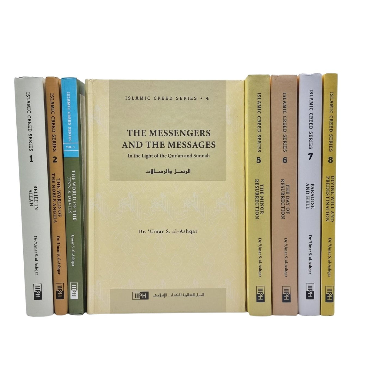 Islamic Creed Series 8 Vol. Set