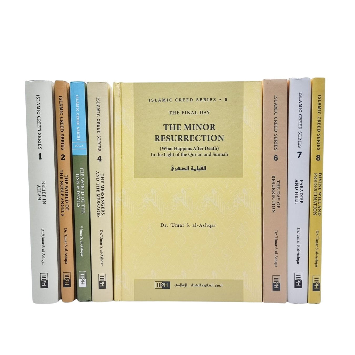 Islamic Creed Series 8 Vol. Set