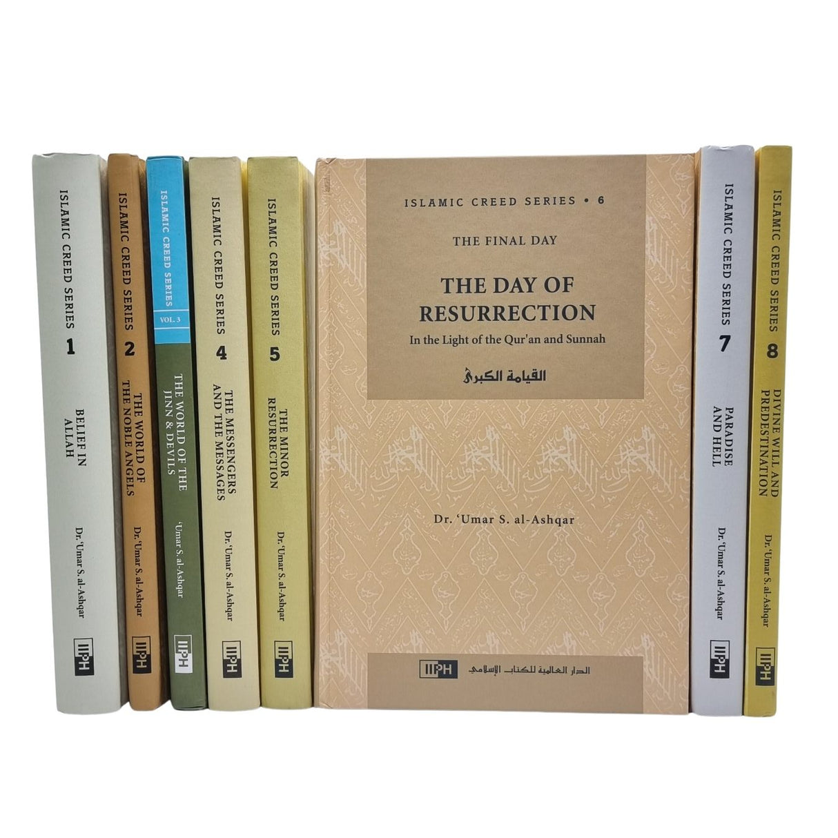 Islamic Creed Series 8 Vol. Set