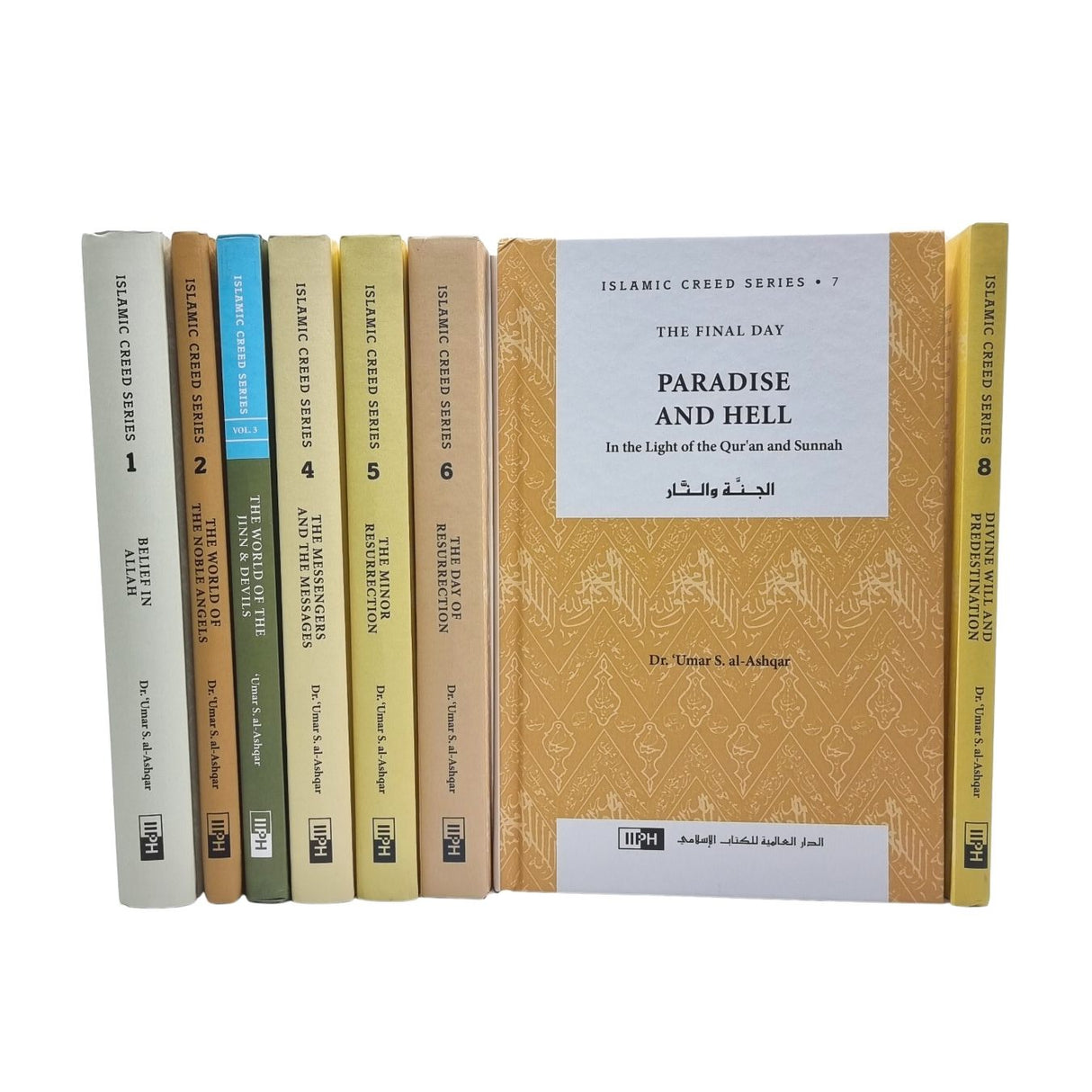 Islamic Creed Series 8 Vol. Set