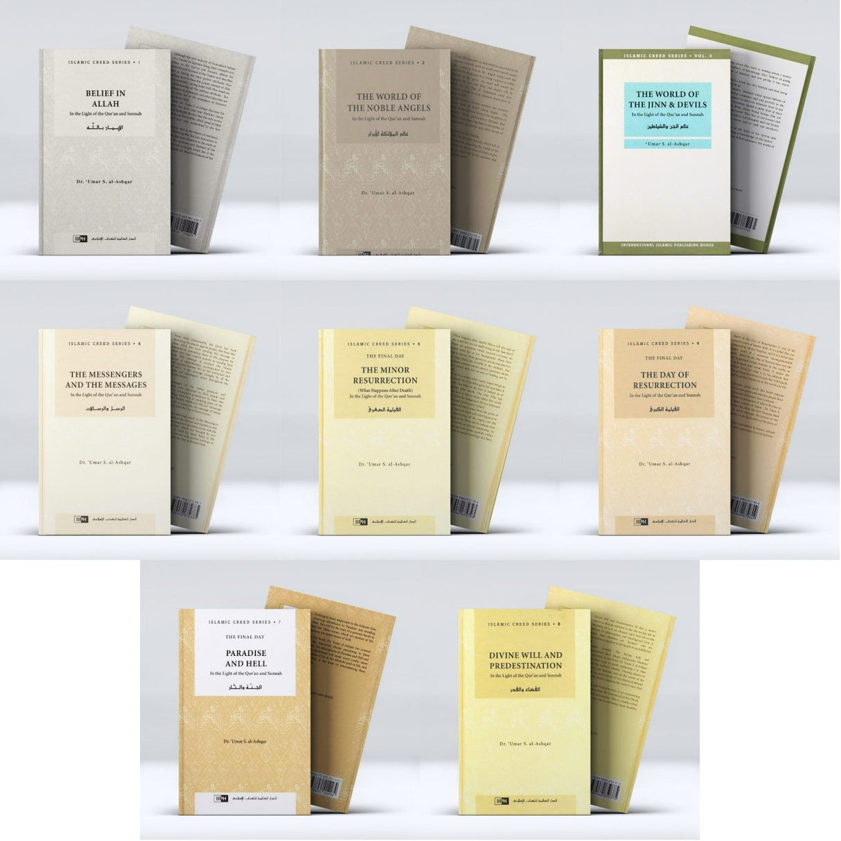 Islamic Creed Series 8 Vol. Set