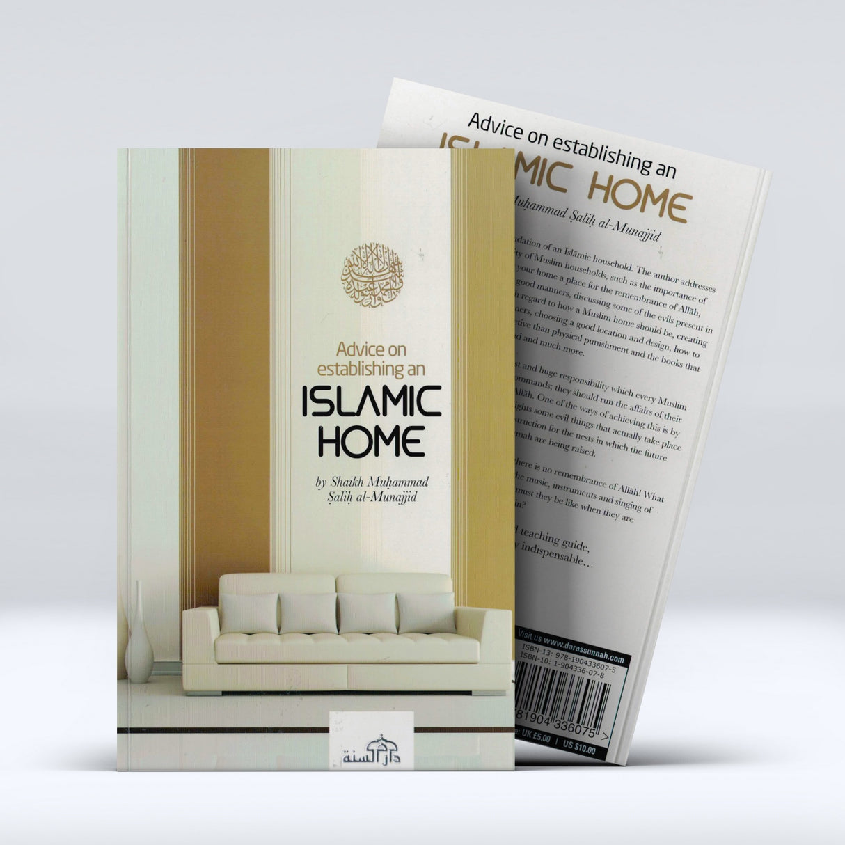 Advice On Establishing An Islamic Home