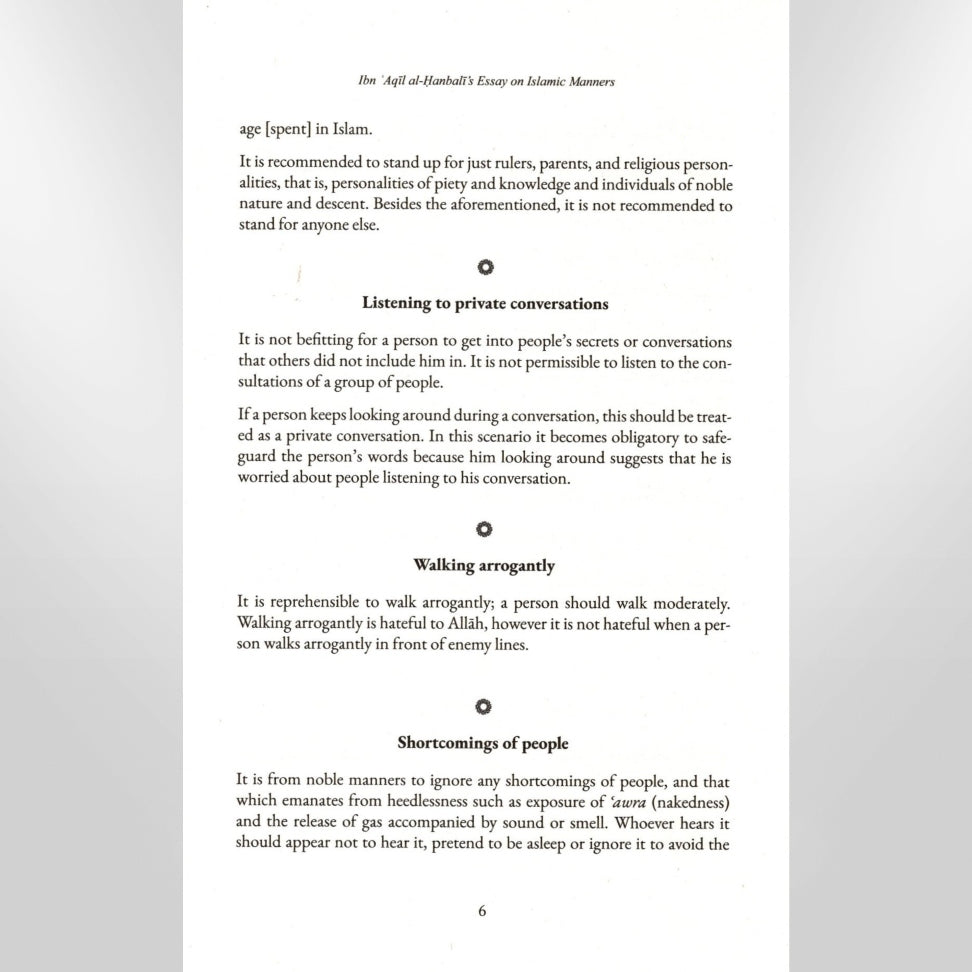 Essay on Islamic Manners By Abu-l-Wafa Ali b. Aqil al-Hanbali