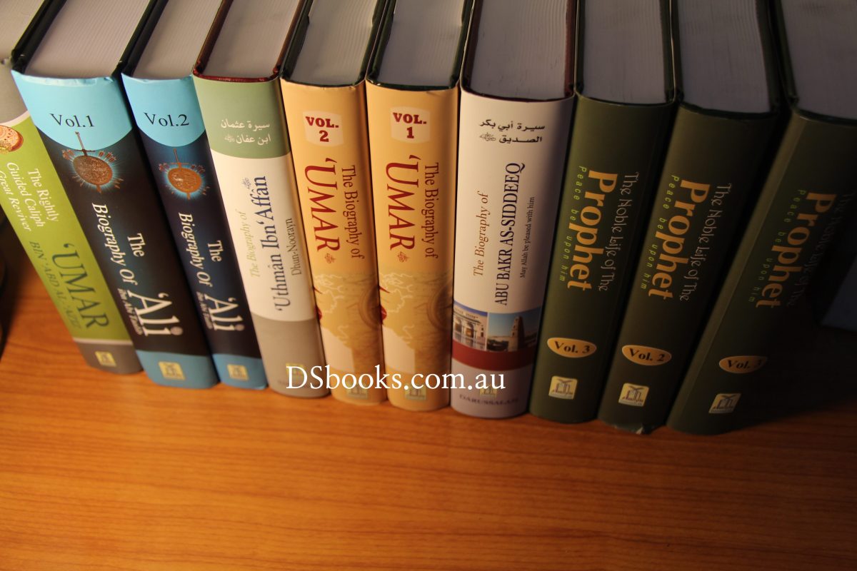 Ali ibn Abi Talib (2 Vol. Darussalam) -2421