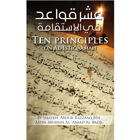 Ten principles on Al-Istiqaamah-0