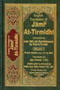 English Translation of Jami' At-Tirmidhi - 6 Volumes - Darussalam Islamic Bookshop Australia