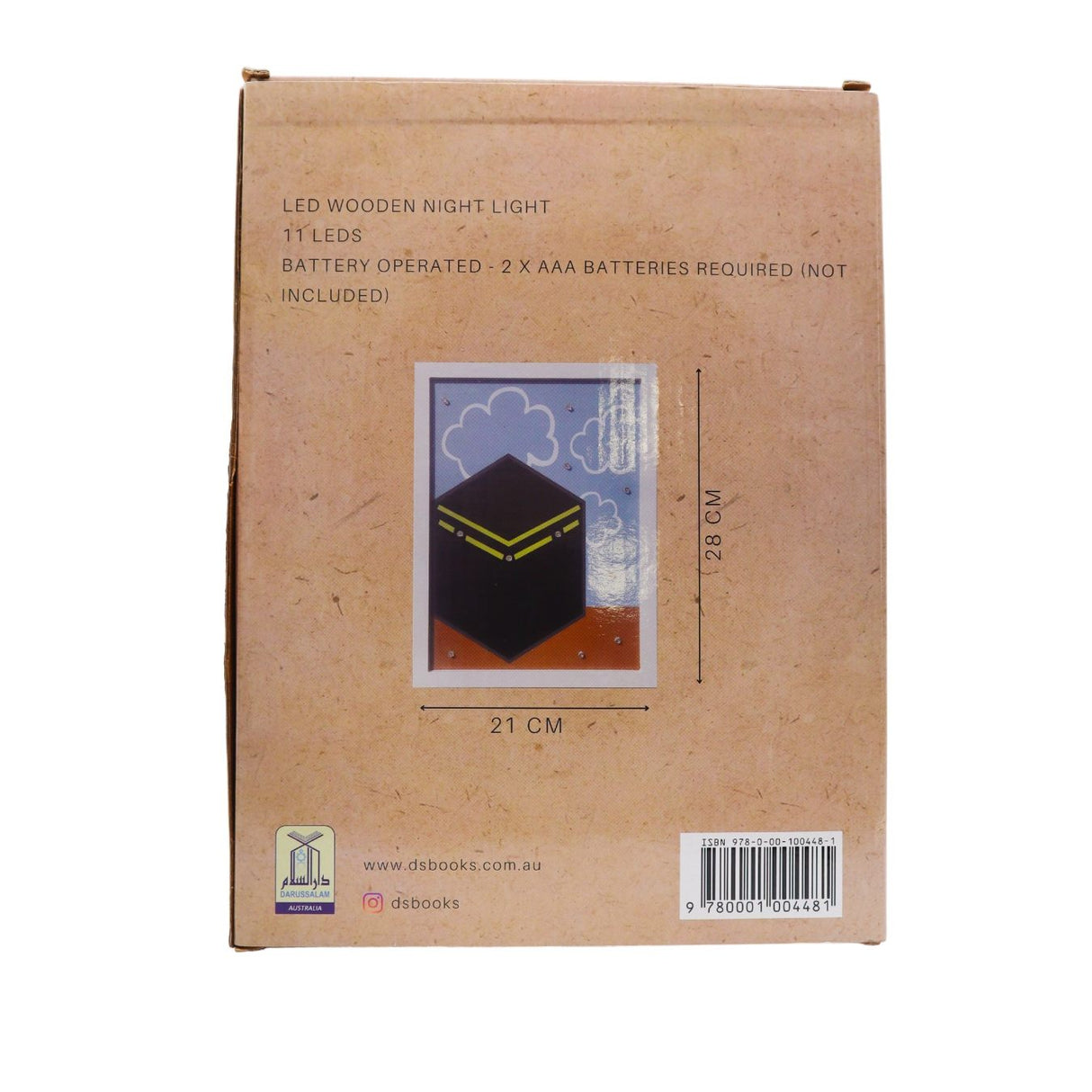 Nursery LED Light Kabah