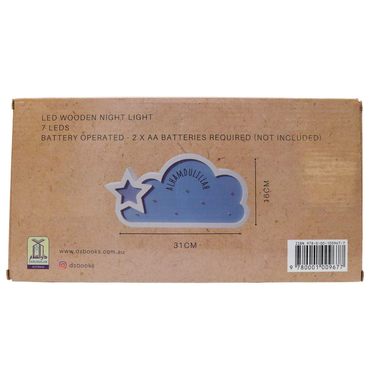 Nursery LED Light Cloud - Blue