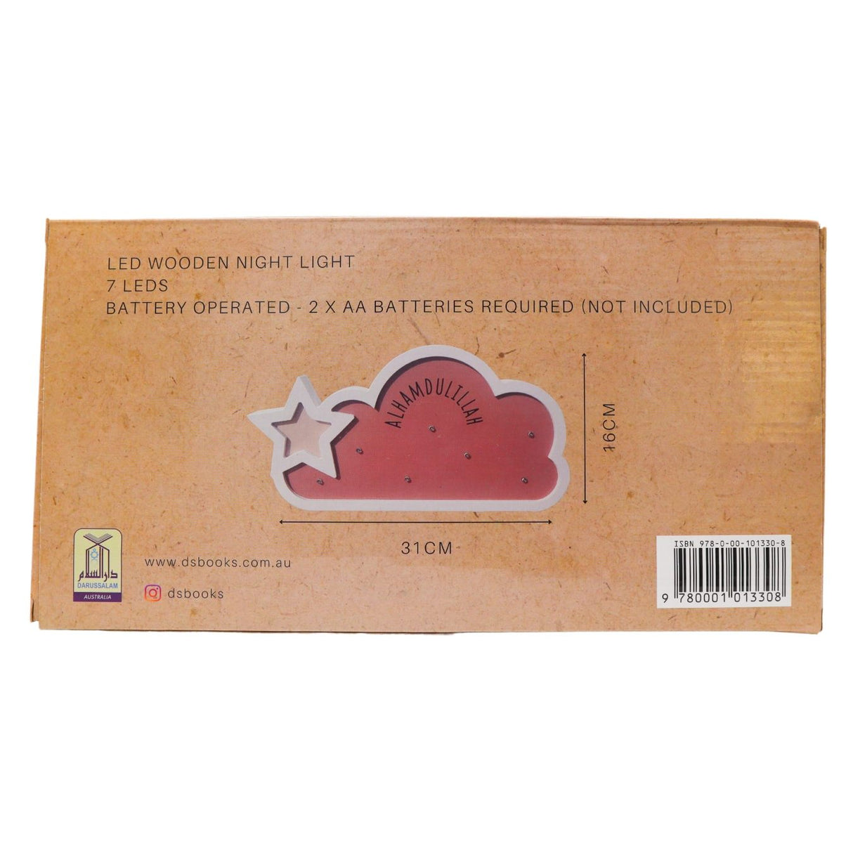 Nursery LED Light Cloud - Pink