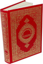 Russian: Al Quran Al Kareem (Quran with Translation) - Darussalam Islamic Bookshop Australia