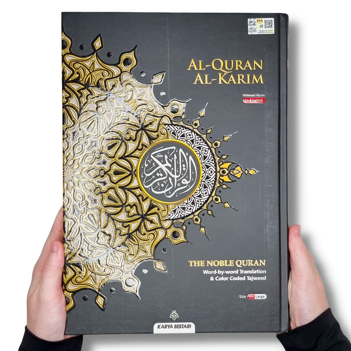 Large Maqdis Quran - Word By Word English Black