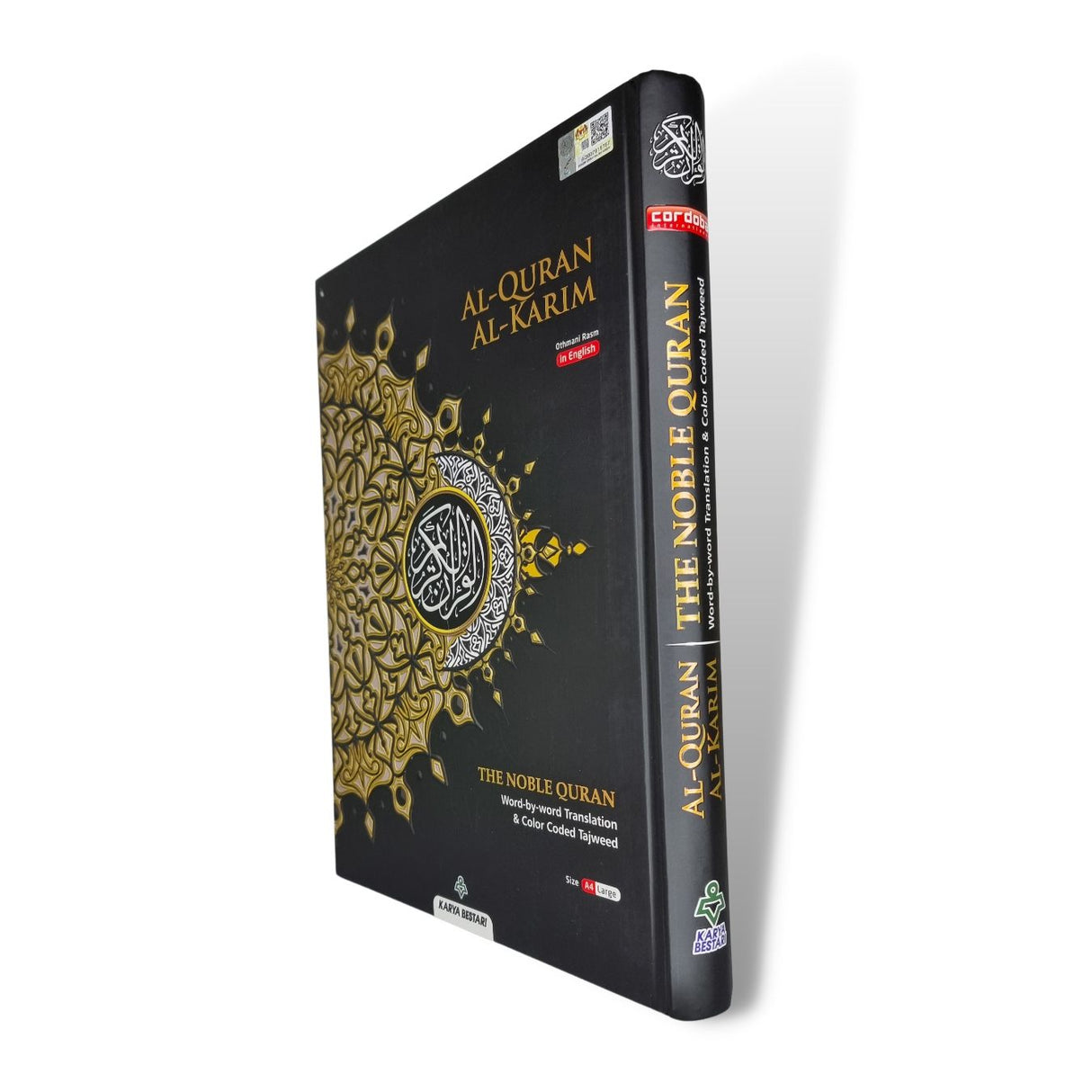 Large Maqdis Quran - Word By Word English Black