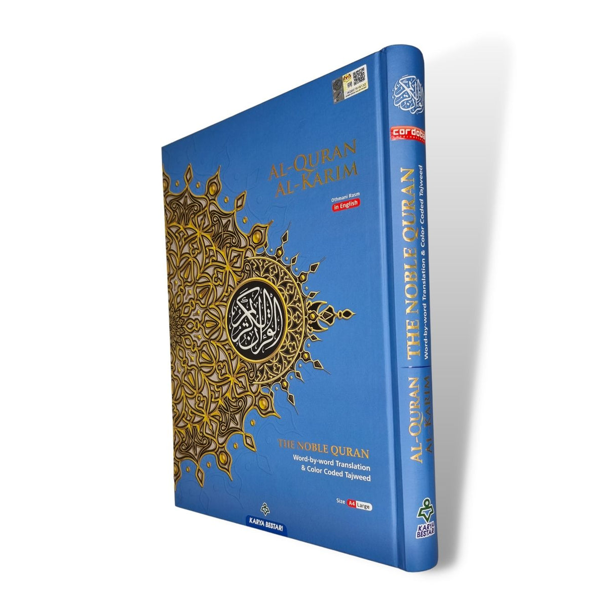 Large Maqdis Quran - Word By Word English Blue