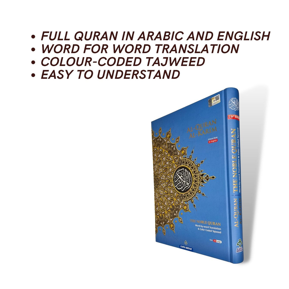 Large Maqdis Quran - Word By Word English Blue
