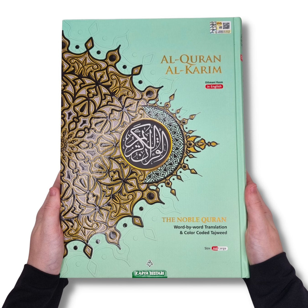 Large Maqdis Quran - Word By Word English TURQUOISE GREEN