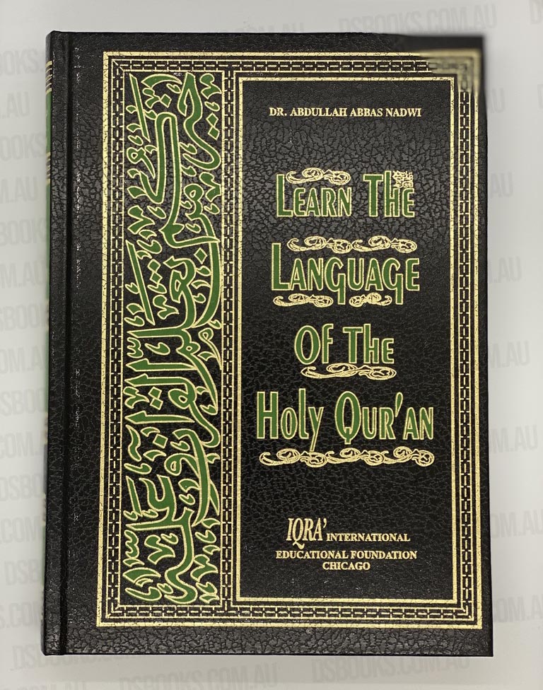Learn the language of the Holy Qur'an - Darussalam Islamic Bookshop Australia