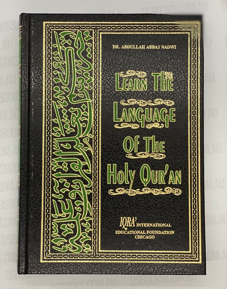 Learn the language of the Holy Qur'an - Darussalam Islamic Bookshop Australia