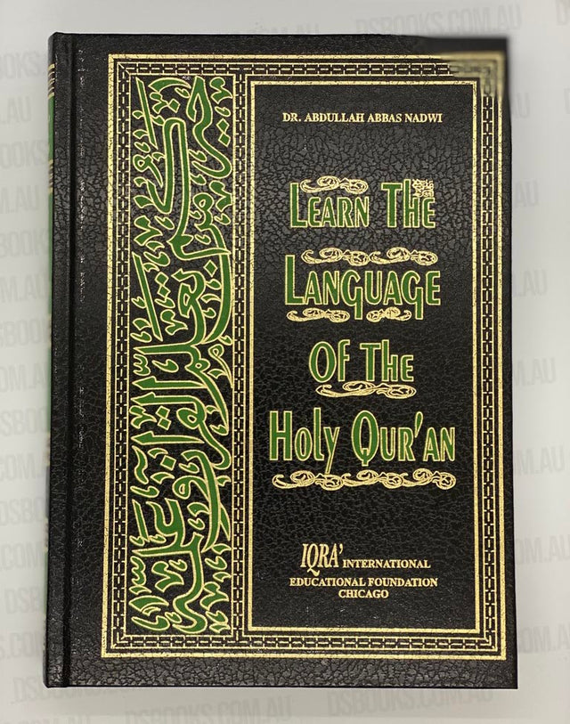 Learn the language of the Holy Qur'an - Darussalam Islamic Bookshop Australia