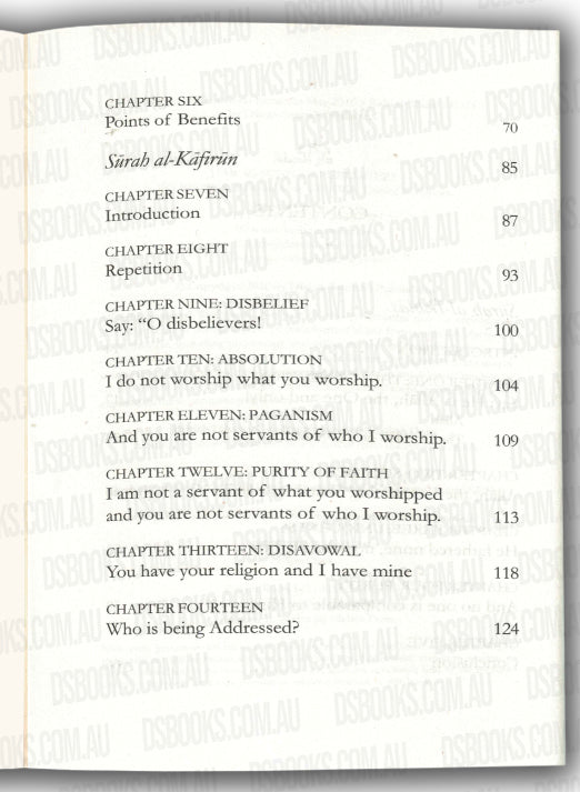 The Light Of The Qur'an