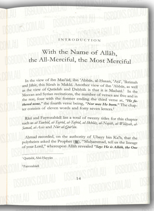 The Light Of The Qur'an