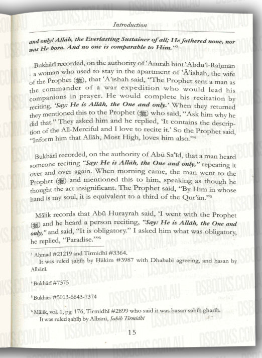 The Light Of The Qur'an