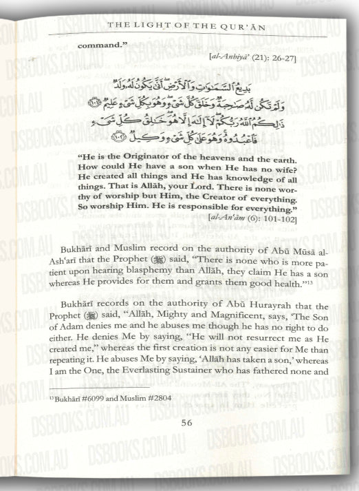 The Light Of The Qur'an