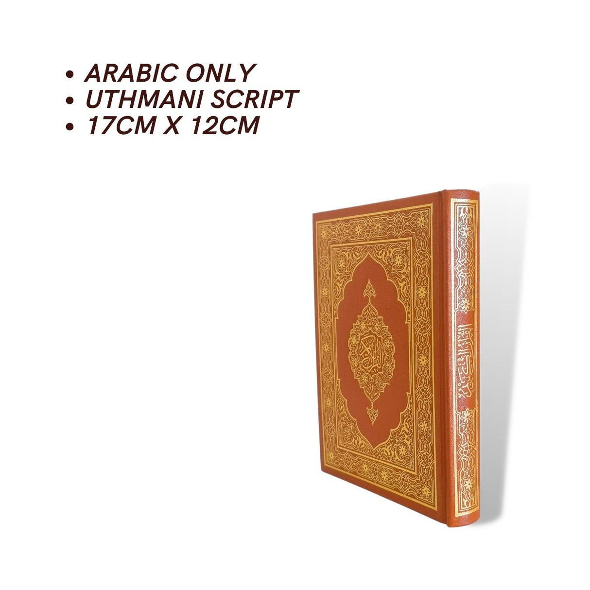 Madina Mushaf - Pocket Plus (17cm x 12cm x 2cm) (Uthmani)