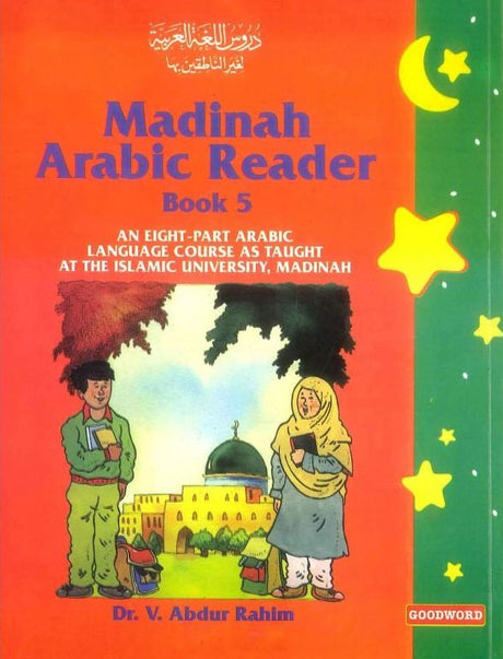 Madinah Arabic Reader Book 5