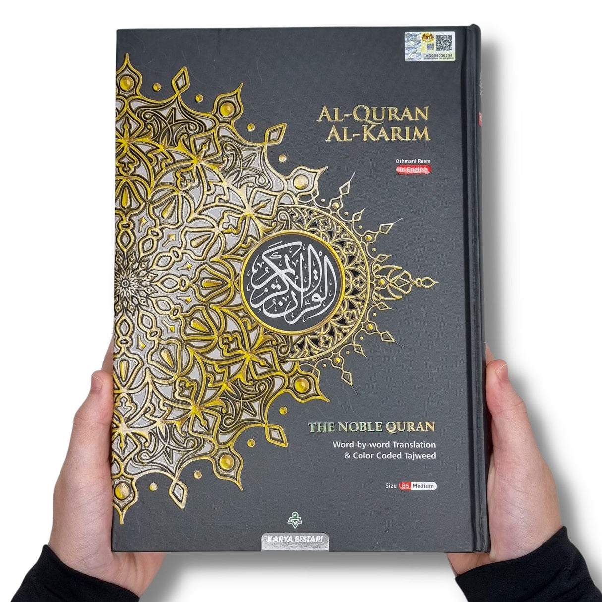 Medium Maqdis Quran - Word By Word English Black