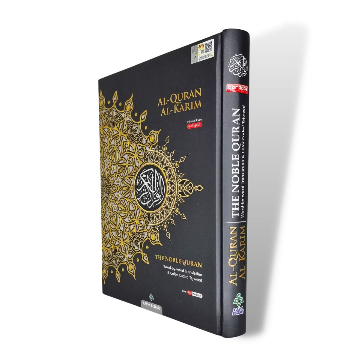 Medium Maqdis Quran - Word By Word English Black