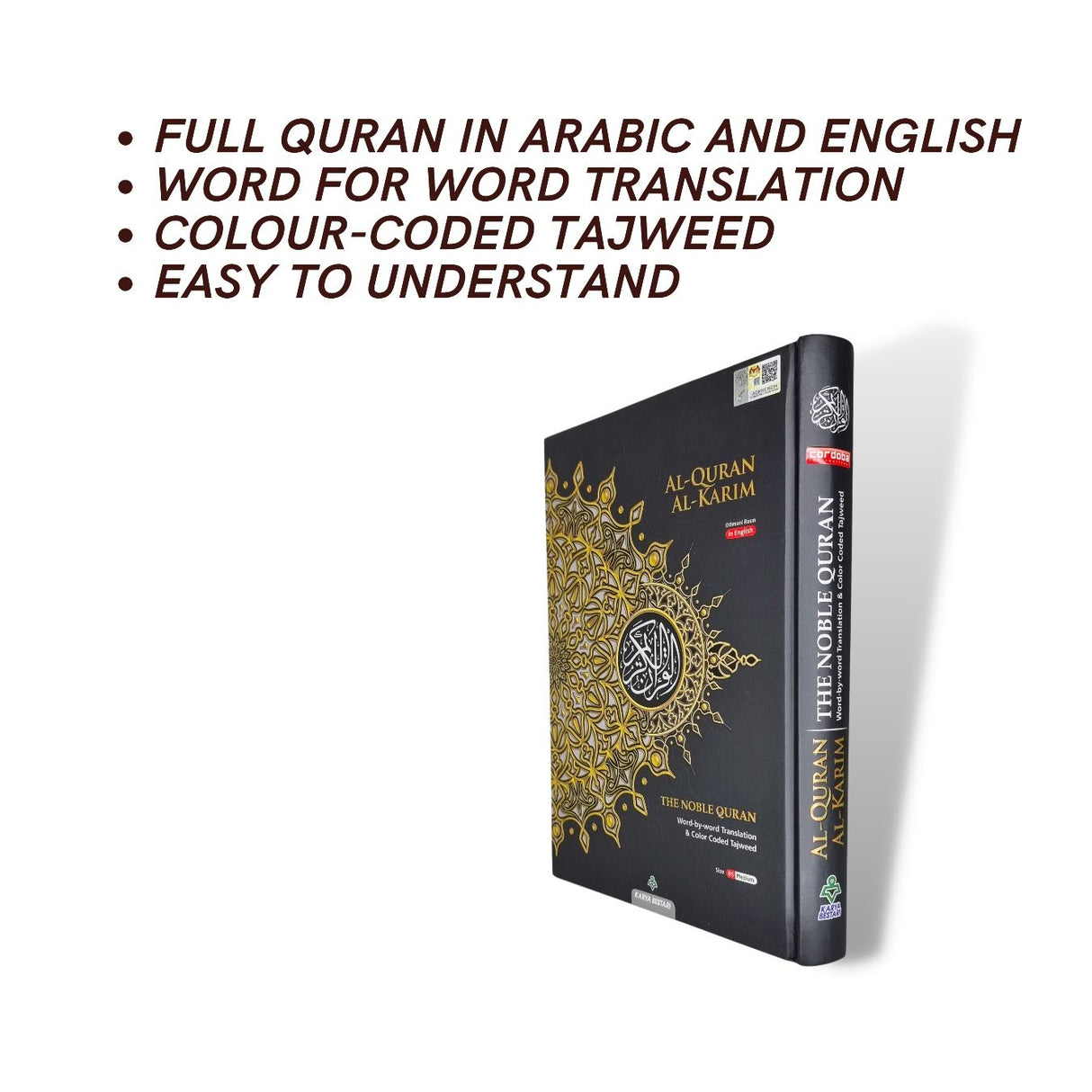 Medium Maqdis Quran - Word By Word English Black