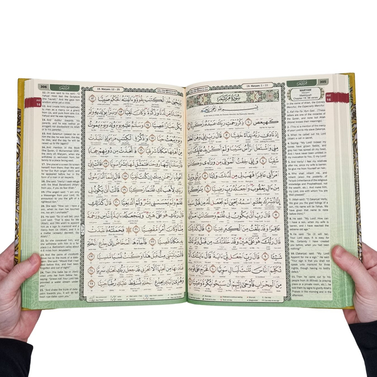 Medium Maqdis Quran - Word By Word English Turquoise Green