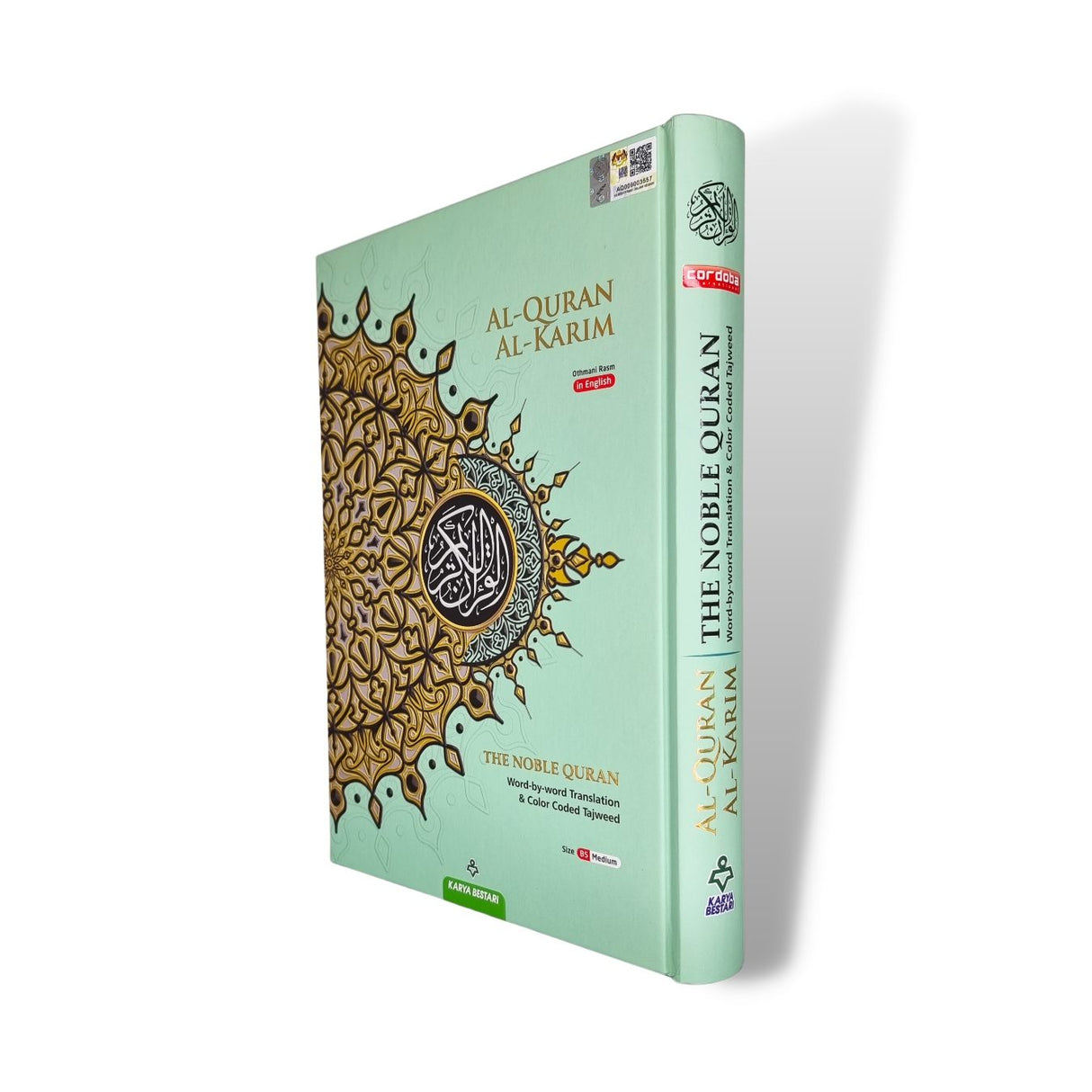 Medium Maqdis Quran - Word By Word English Turquoise Green